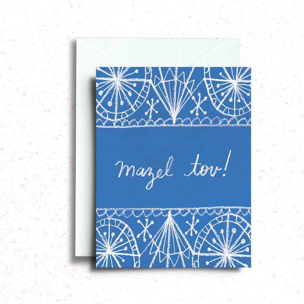 Mazel Tov! Congratulations and Good Luck Greeting Card