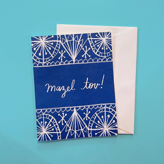 Mazel Tov! Congratulations and Good Luck Greeting Card